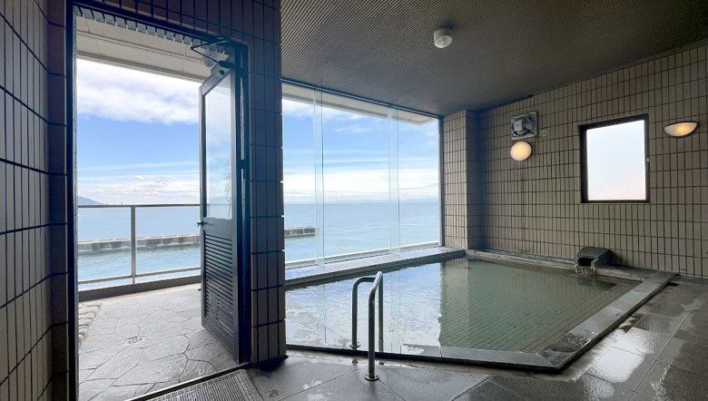 はしみの湯